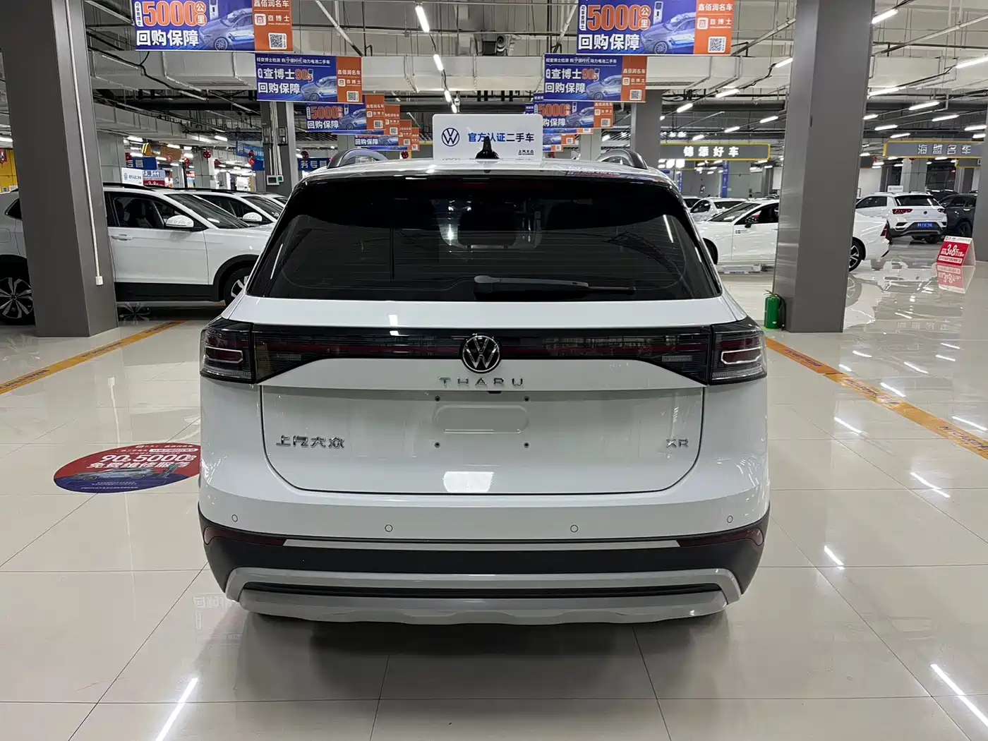 Volkswagen Tharu 2025 New Edge 1.5L Aspiration Edition фото 15