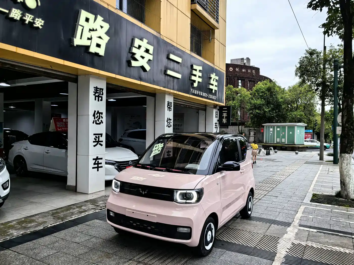 Wuling Motors Hongguang MINIEV 2022 Macaron Premium LFP