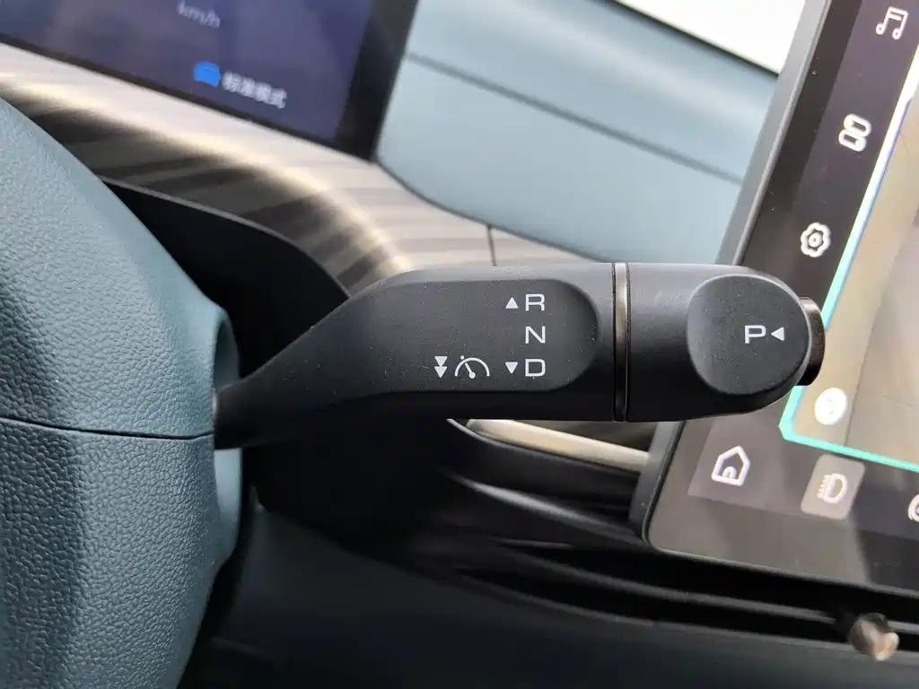 Baojun Cloud 2024 2023 460 Pro