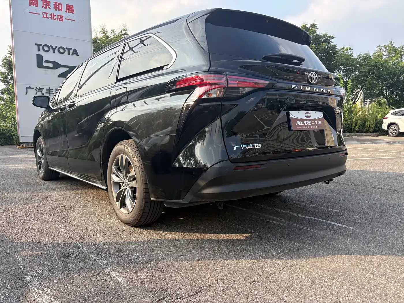 Toyota Sienna 2026 2026 Model 2.5L Hybrid 2WD Comfort Edition