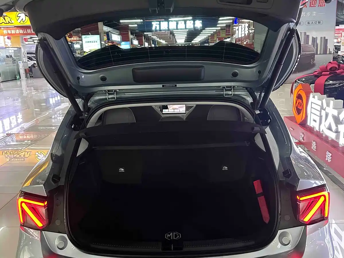 MG MG4 EV 2025 2025 Base Model