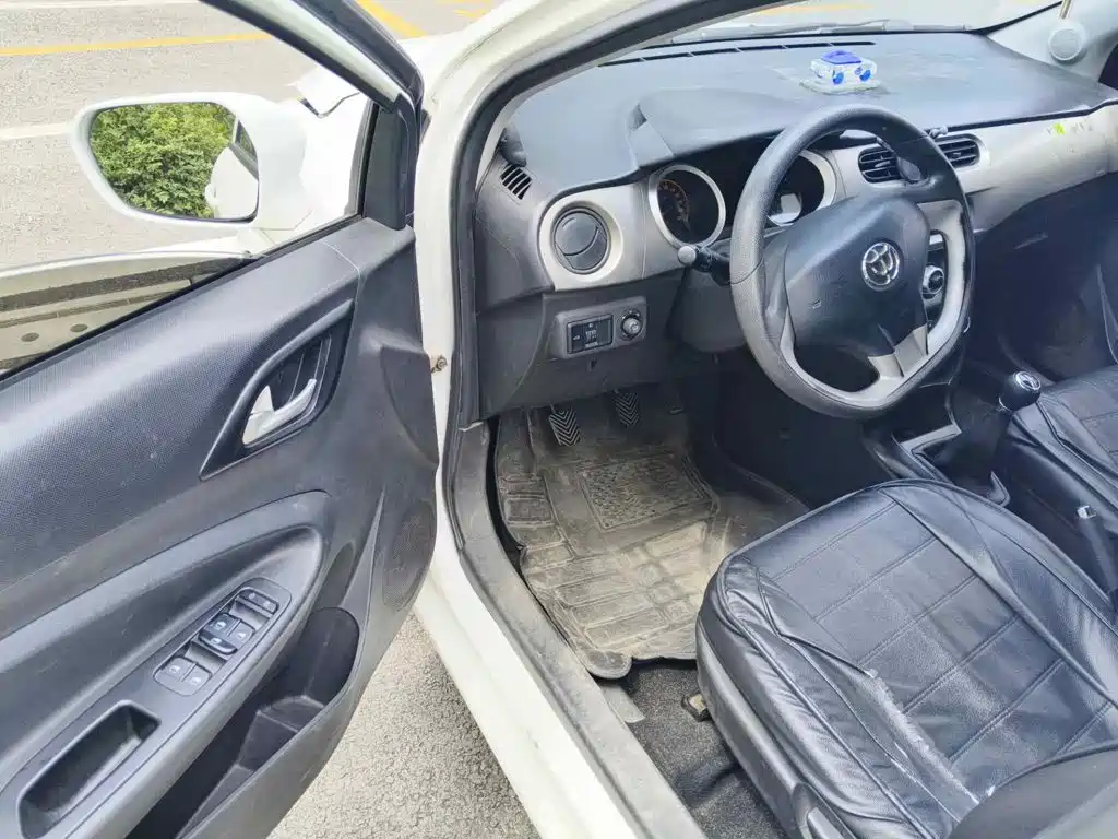 Zhonghua H230 2014 2012 1.5L Manual Comfort