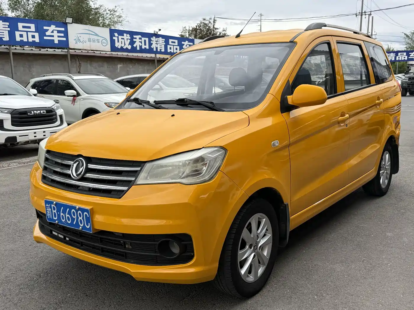 Dongfeng Fengguang Fengguang 330 2018 2014 1.5L Manual Utility DK15