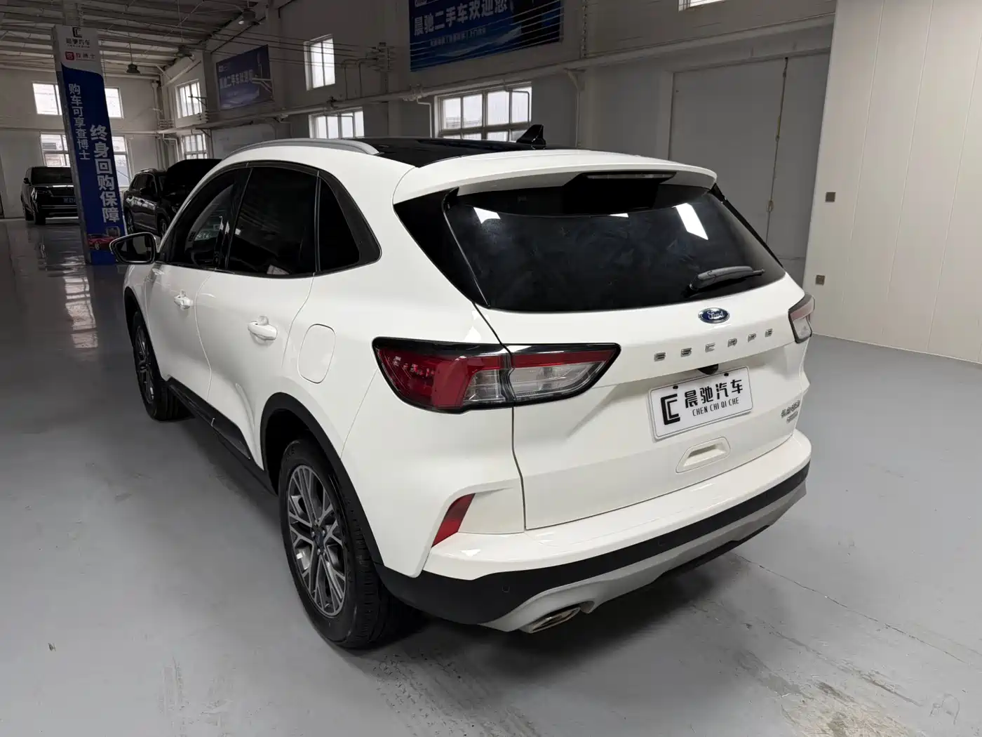FORD RUIJI