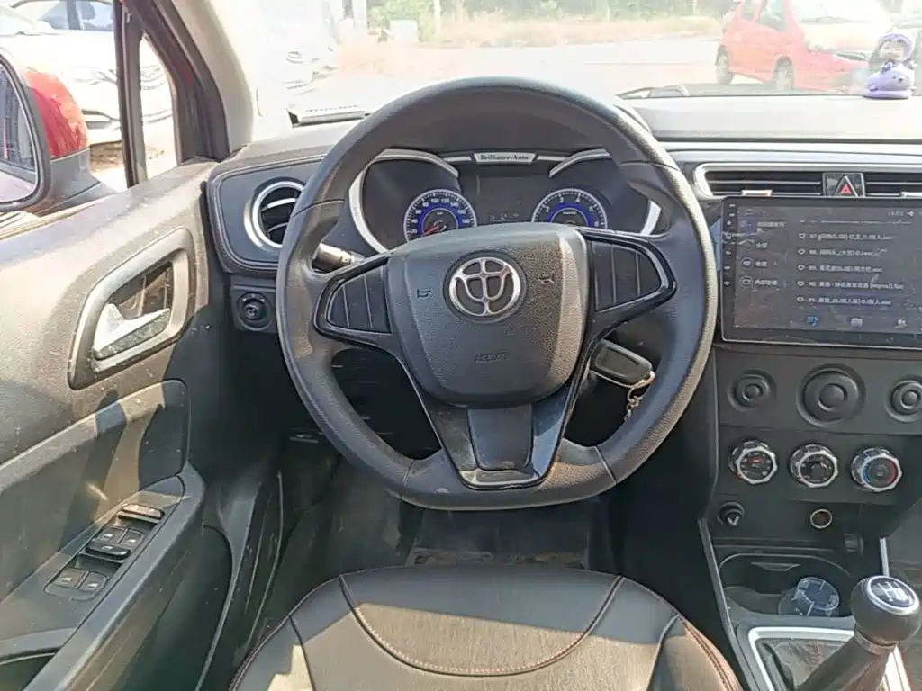 Zhonghua V3 2017 2015 1.5L Manual Comfort Model