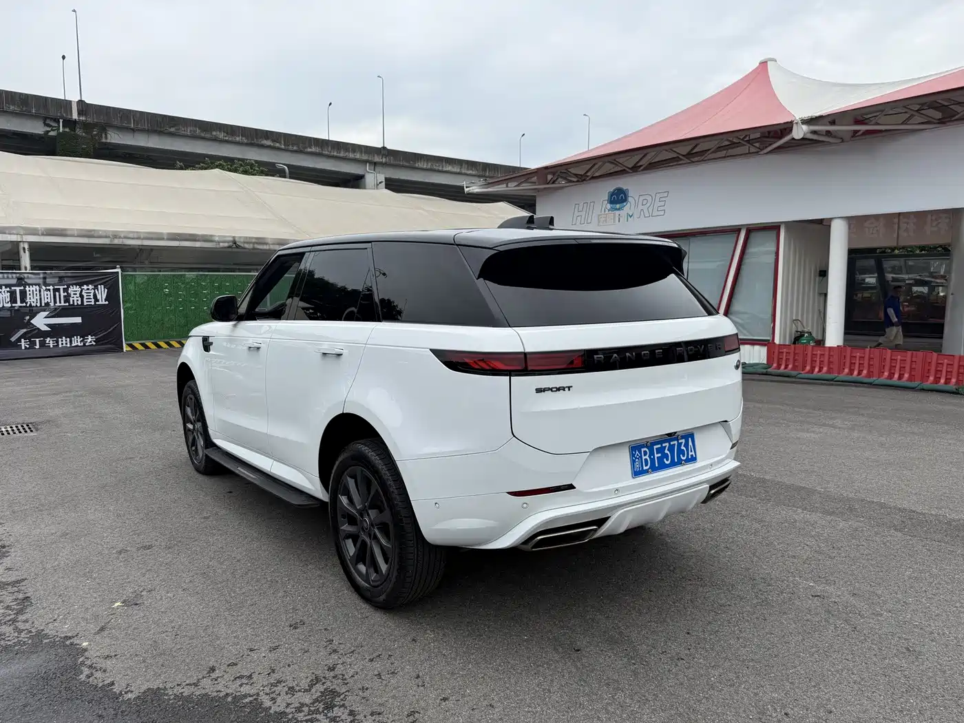 Фото 11 - Land Rover Range Rover Sport