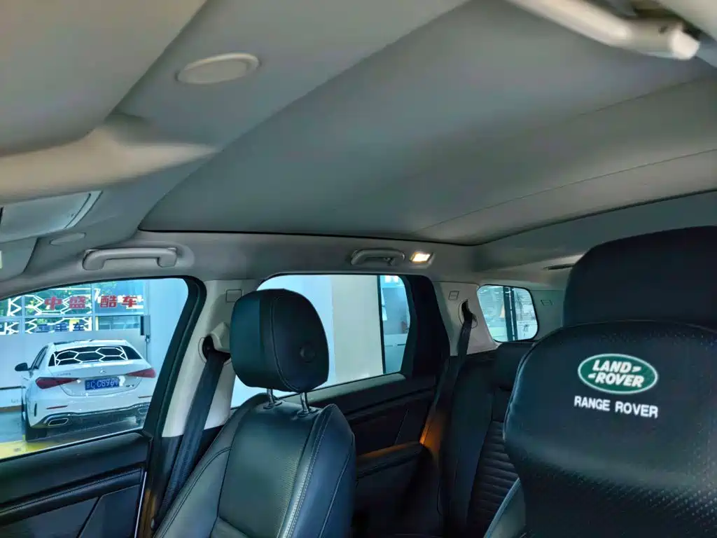 Land Rover Discovery Sport 2024 2024 Luxury Custom Edition