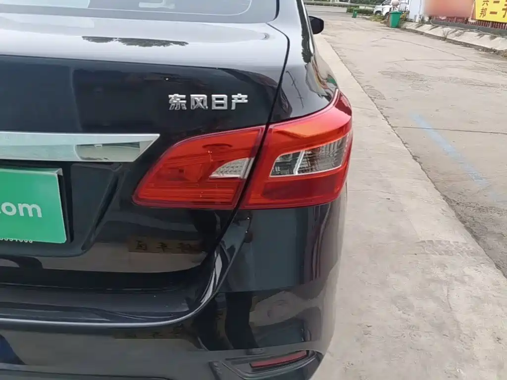 Photo 8 - Nissan Sylphy