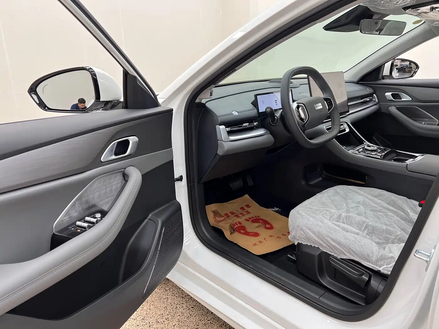 Geely Galaxy Galaxy A7 2026 2025 EM-i 150km Long Voyage Edition