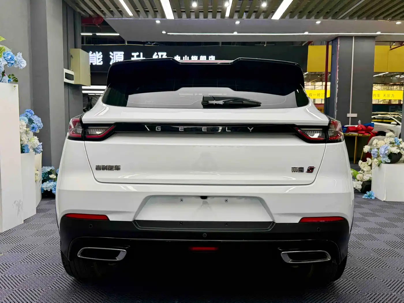 GEELY AUTOMOBILE EMGRAND S