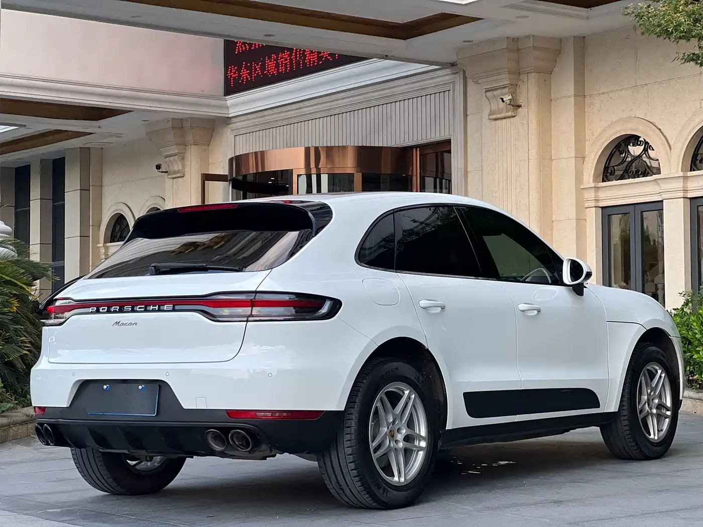 Porsche Macan 2018 Macan 2.0T фото 8