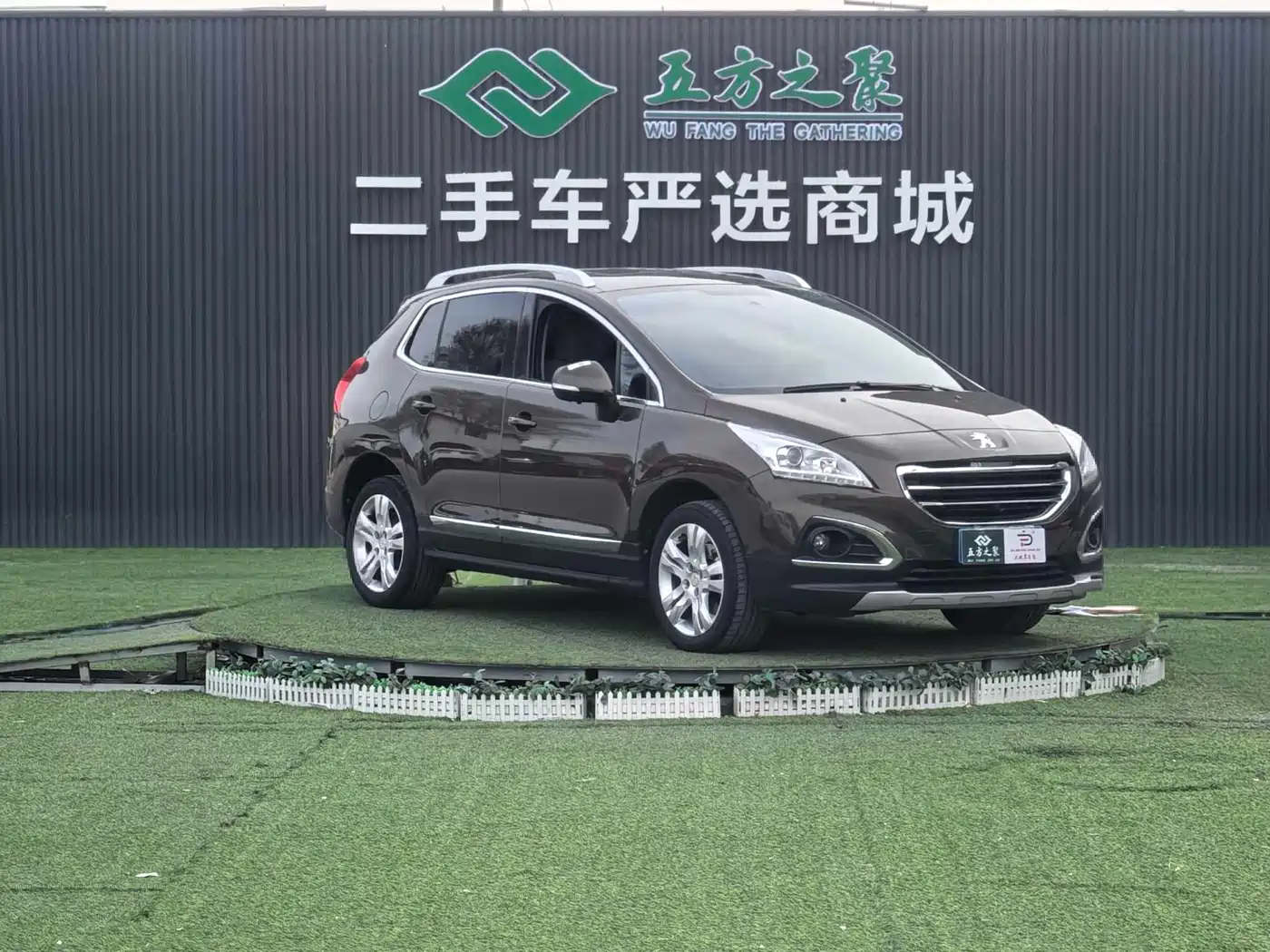 Peugeot 3008 2015 1.6THP Automatic Trend Edition фото 3