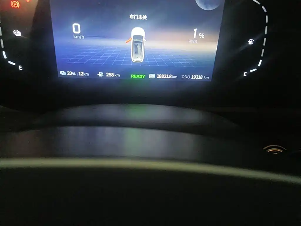 Landian E5 2023 2023 1.5L DE-i 100KM Enjoyment 7-seater