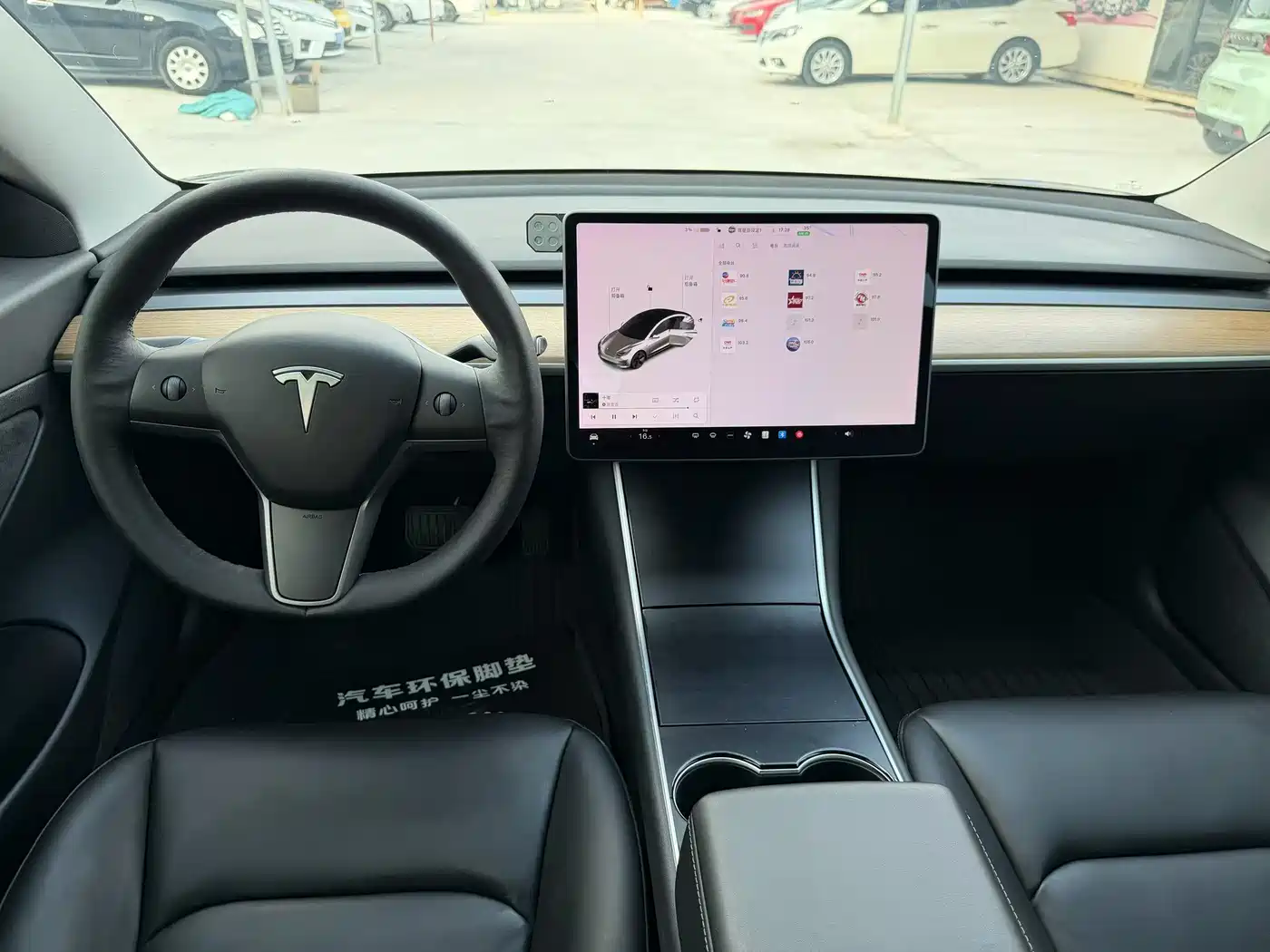 Tesla Model 3 2020 2020 Standard Range Rear-Wheel Drive Upgrade