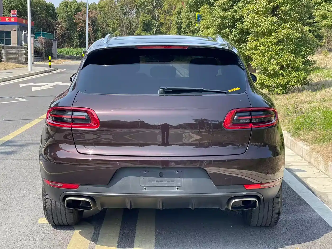 Porsche Macan 2017 Macan 2.0T фото 5