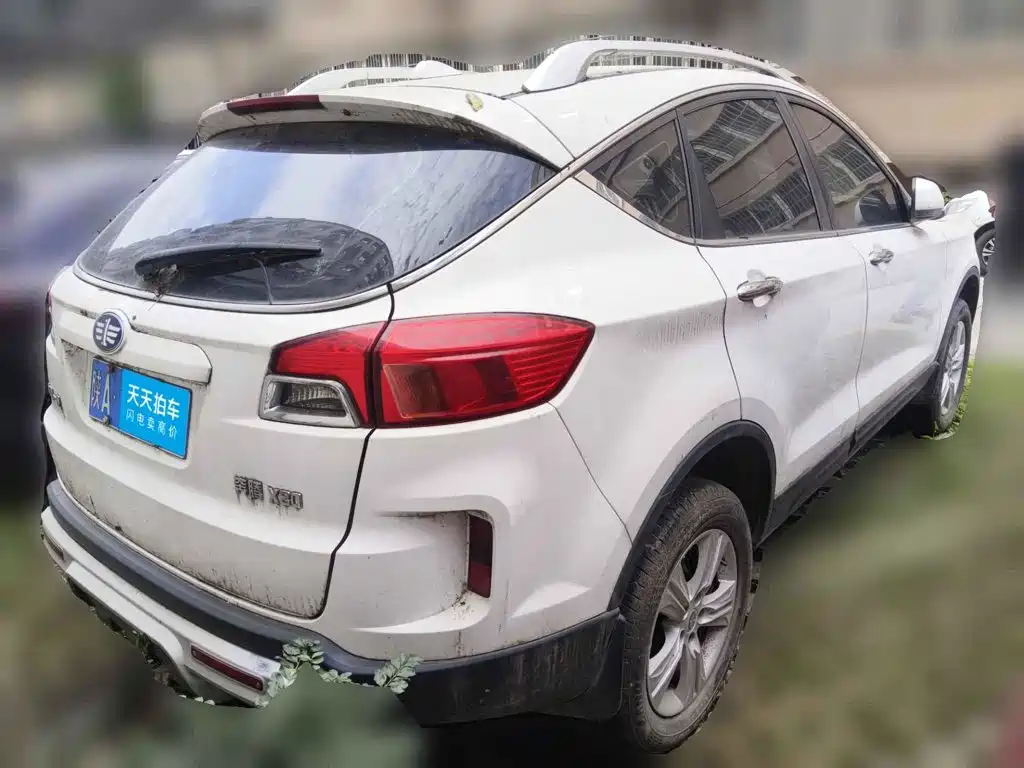 Besturn X80 2014 2015 2.0L Automatic Luxury