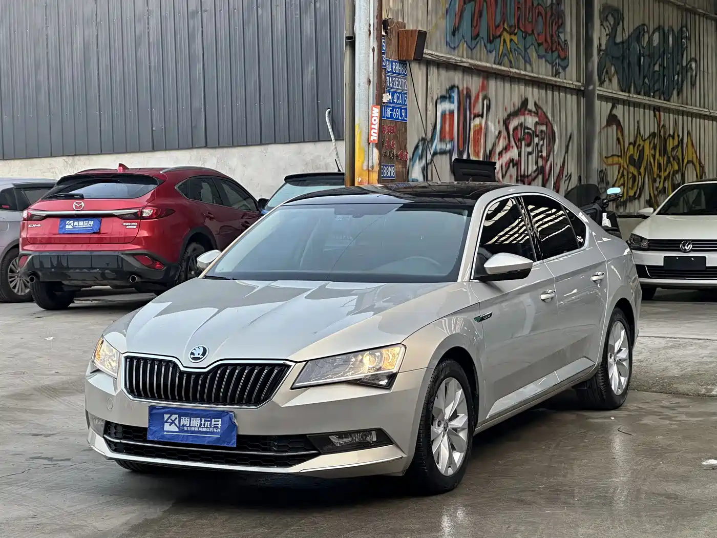 Škoda Superb 2018 TSI330 DSG Comfort Edition China V