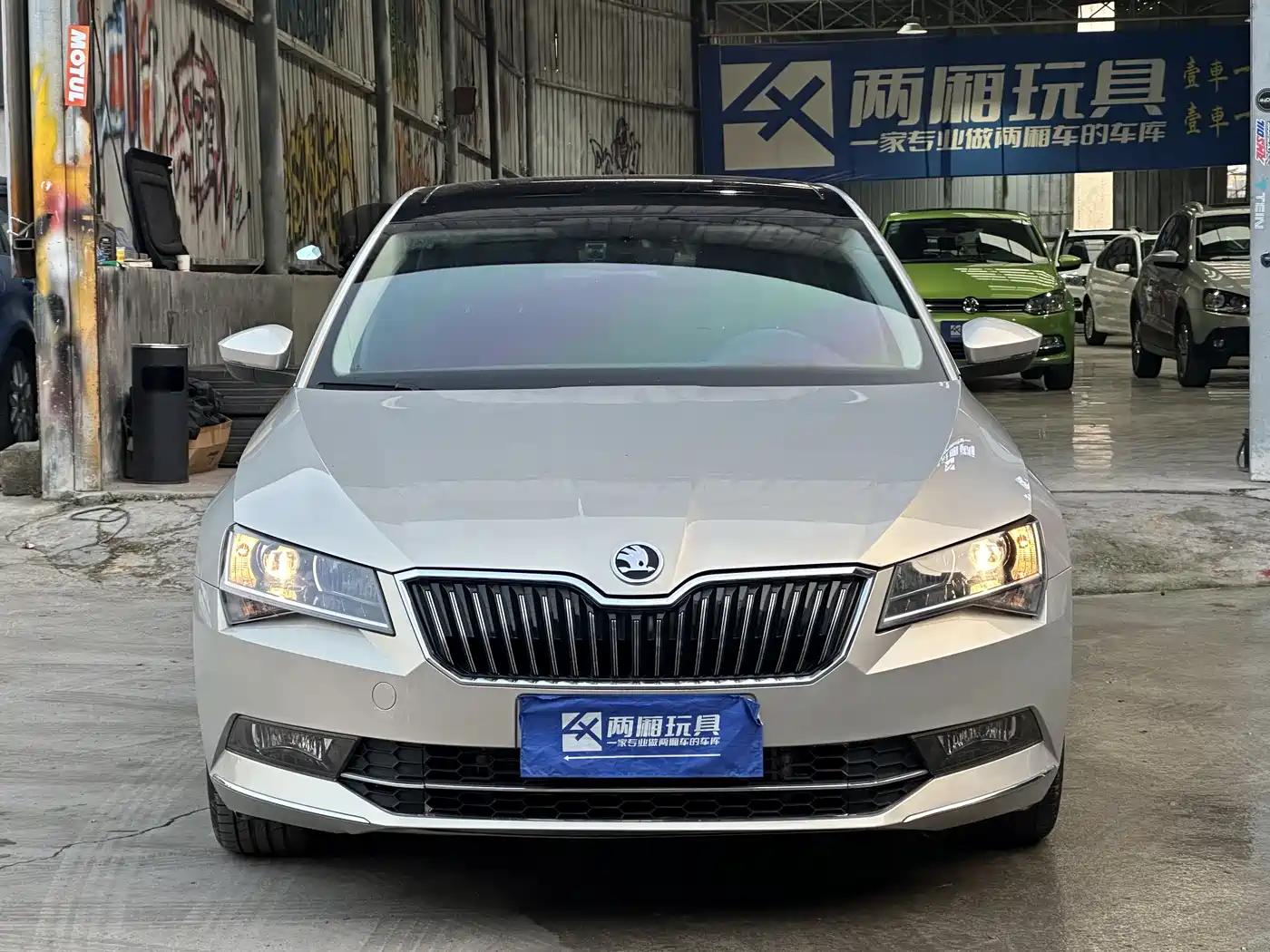 Škoda Superb 2018 TSI330 DSG Comfort Edition China V фото 2