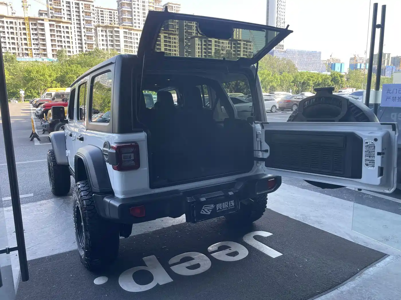 Jeep Wrangler 2026 2024 2.0T Rubicon 4-door