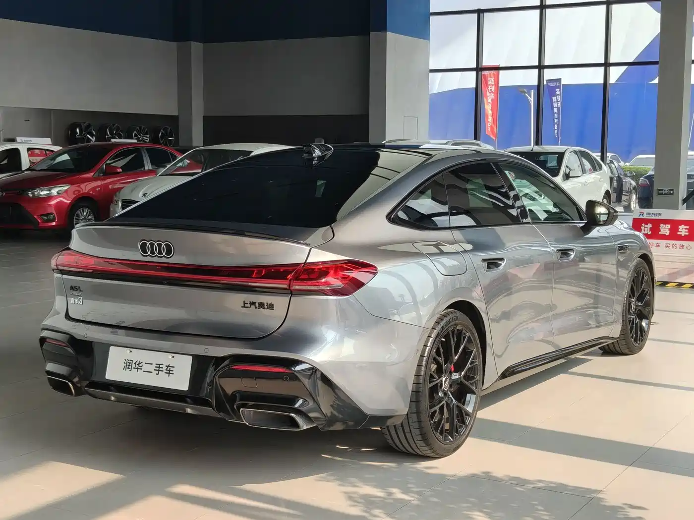 2025 Audi A5L Sportback