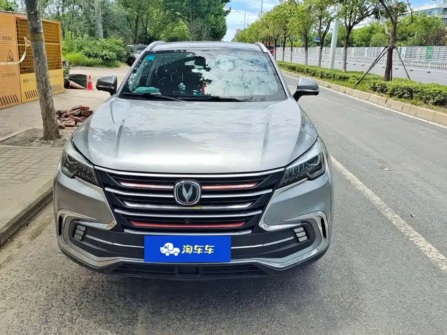 Changan CS85 COUPE 2020 2019 Model 1.5T DCT Premium Edition China VI