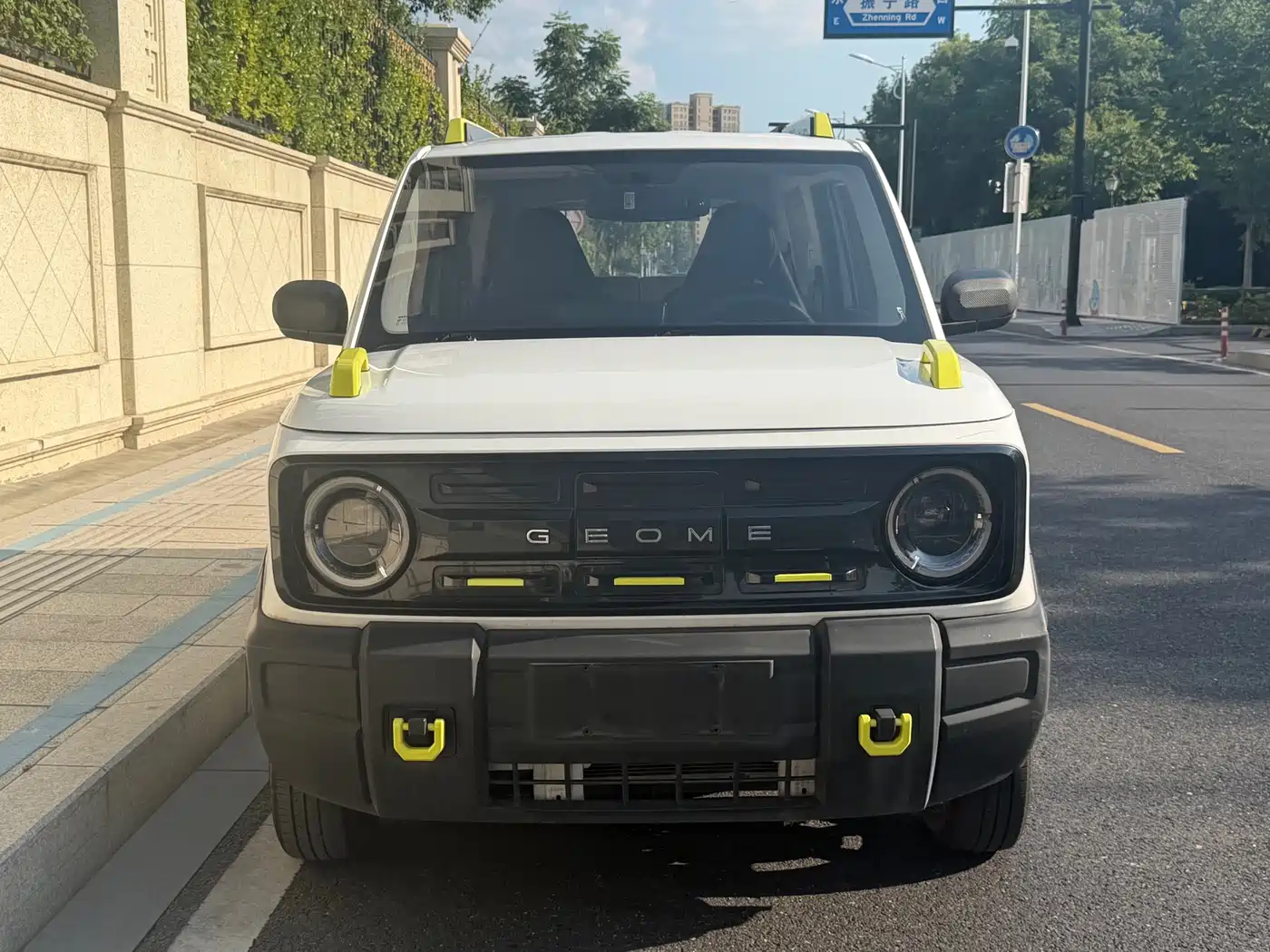 Geely Galaxy Panda 2023 2024 200km Panda Knight