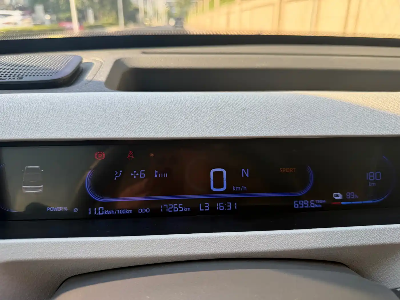 Geely Galaxy Panda 2023 2024 200km Panda Knight
