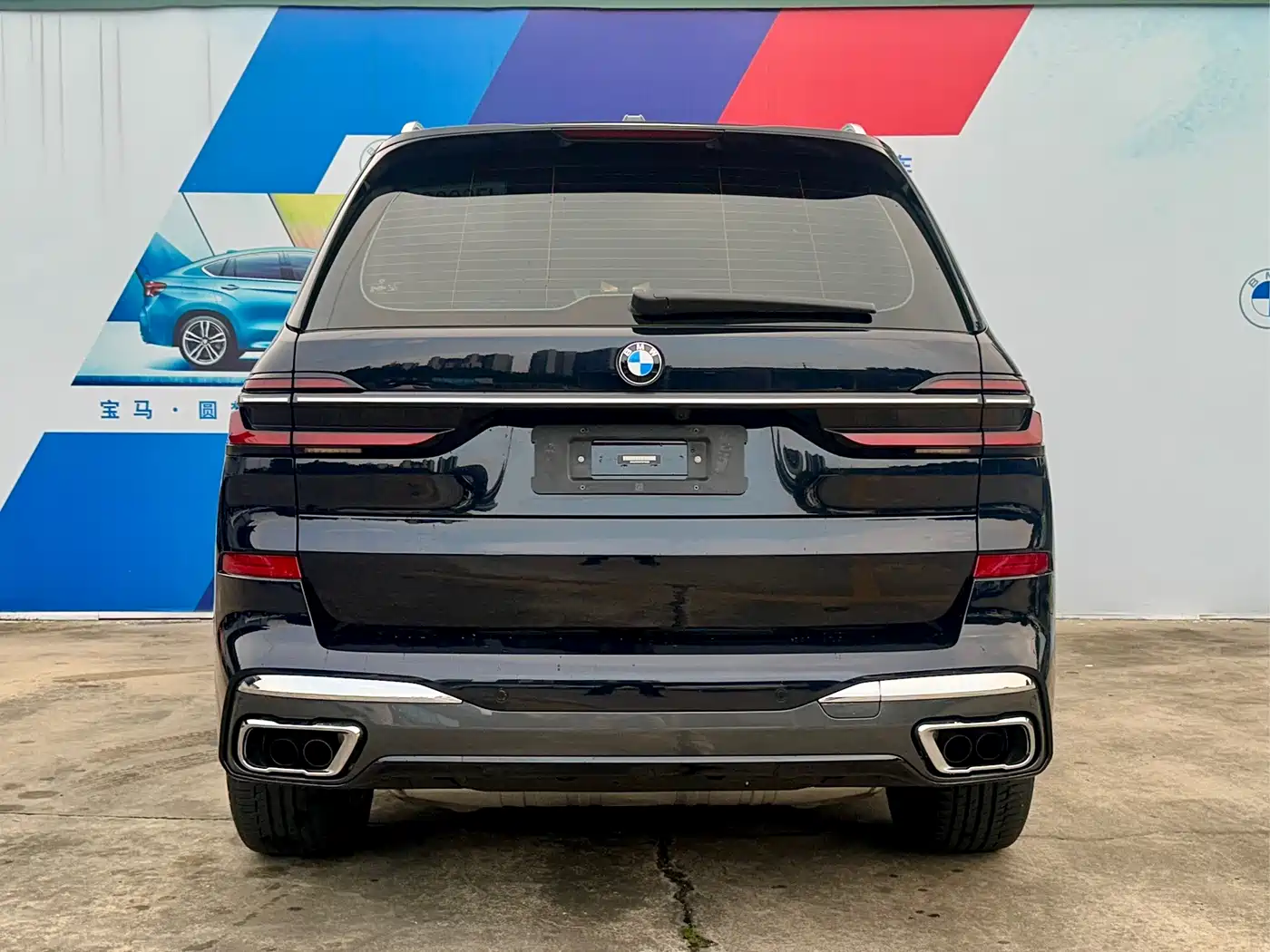 BMW X7 2023 2023 xDrive40i Exclusive M Sport Package
