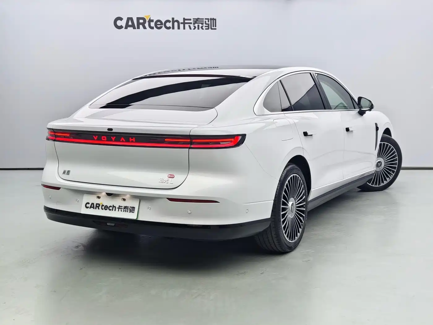 Voyah Auto VOYAH Zhuiguang L 2025 2025 Mid-configuration Model