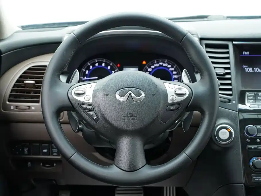 Infiniti QX70 2015 2013 3.7L Superior