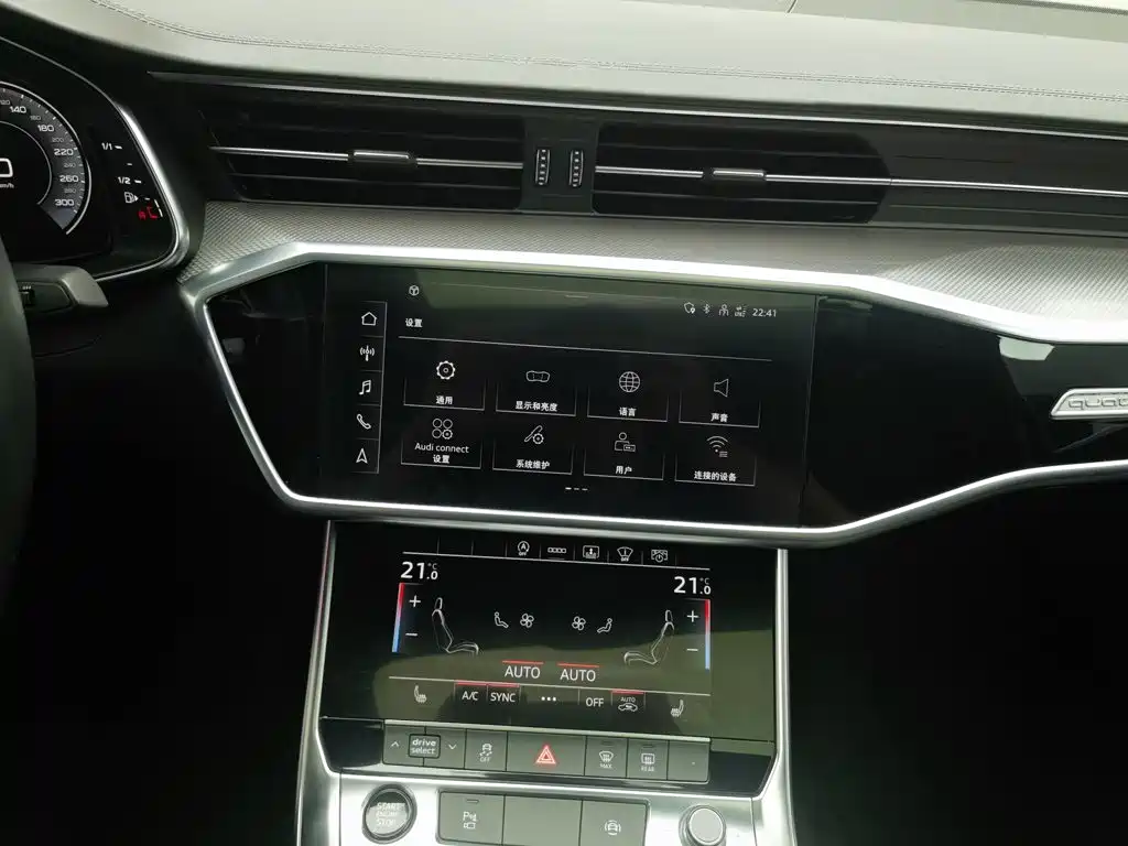 Фото 12 - Audi A6L
