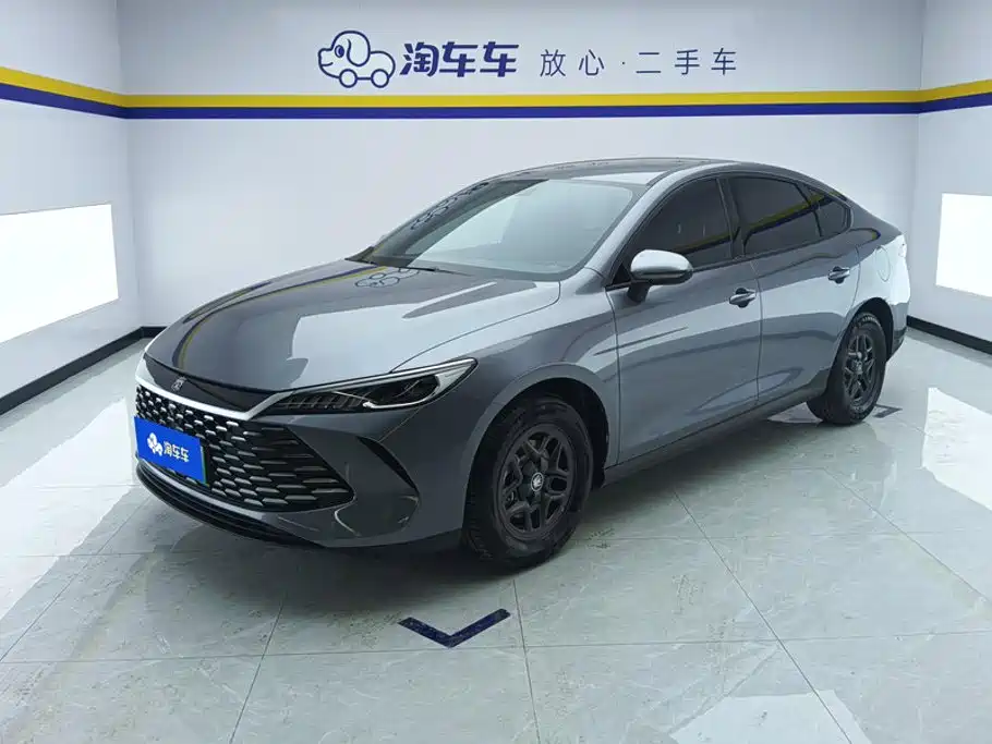 BYD Qin PLUS DM-i Smart Drive 55KM Leading