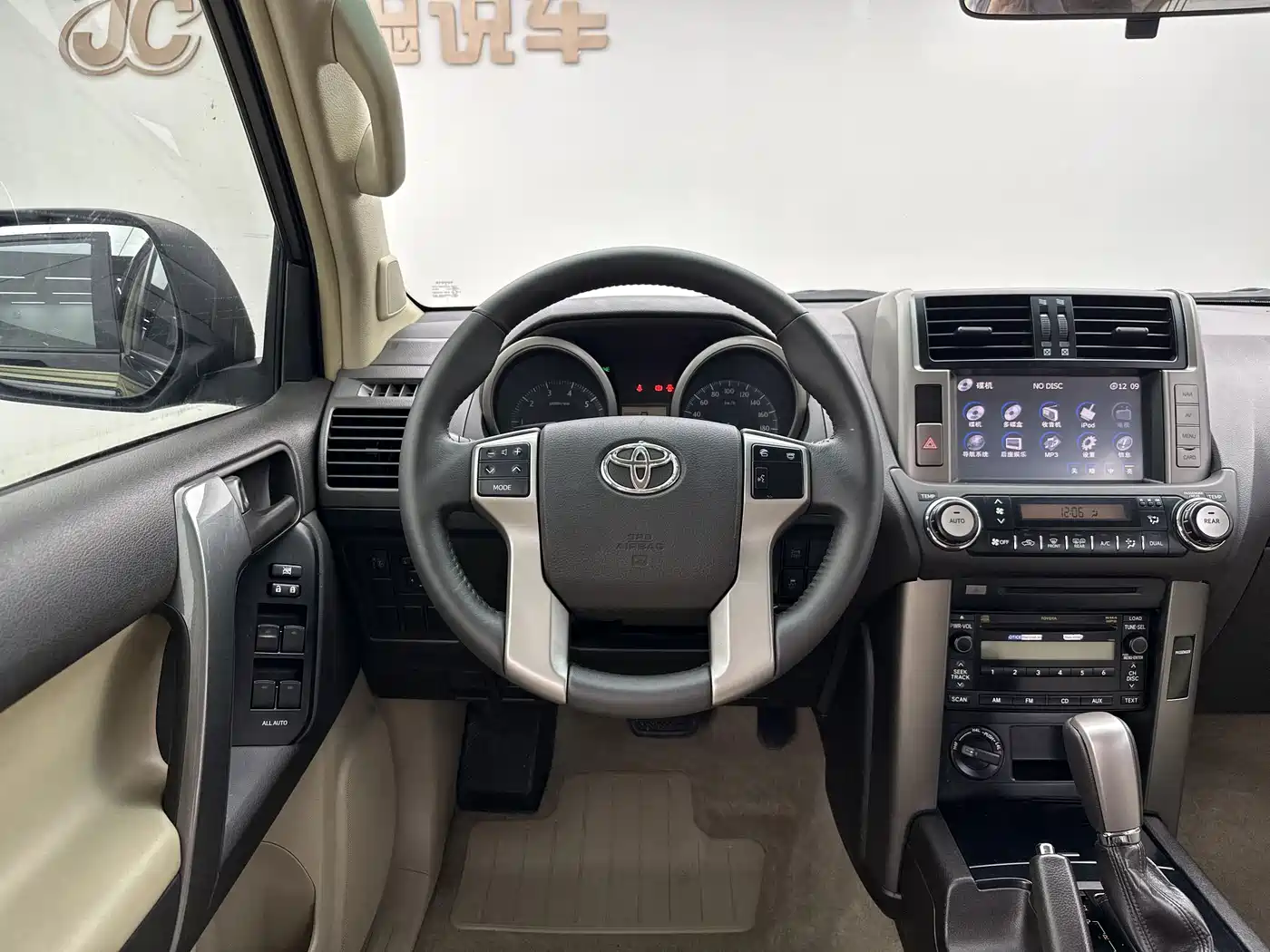 Toyota Prado (Import) 2010 2.7L Auto Luxury фото 7
