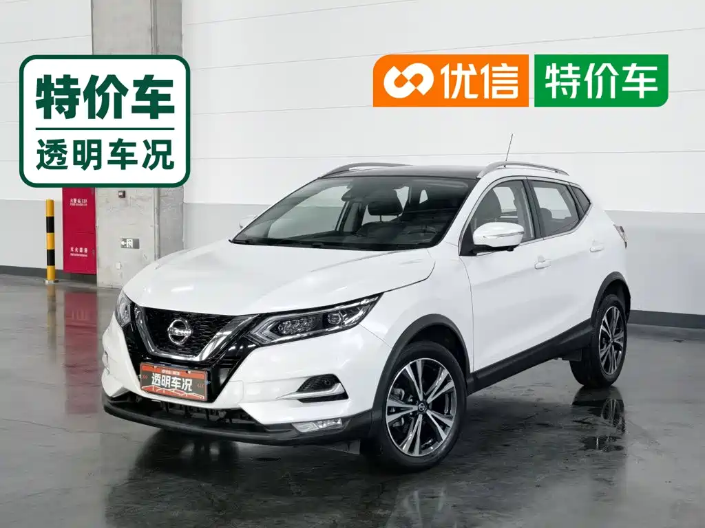 Фото 1 - Nissan Qashqai