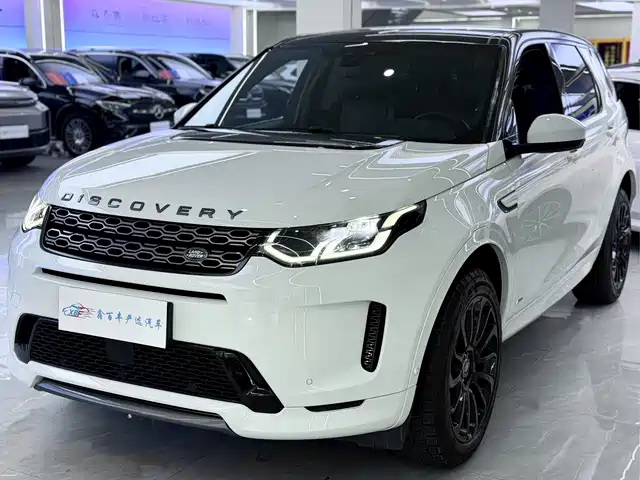LAND ROVER DISCOVER SPORTS