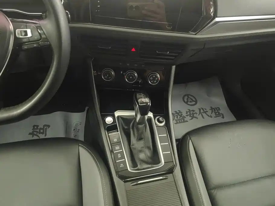 Photo 16 - Volkswagen Sagitar