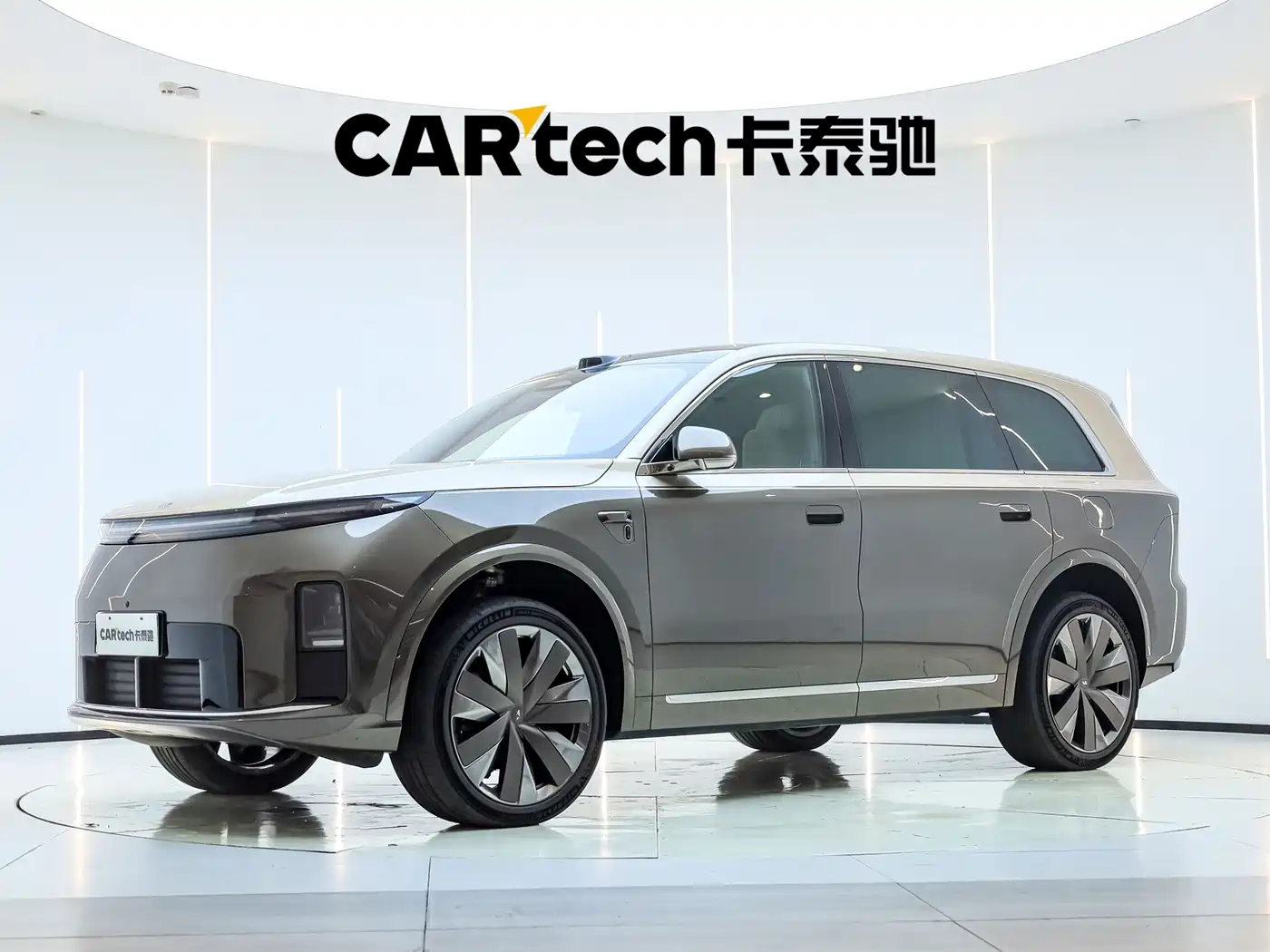 Li Auto Li Xiang L9 2026 2026 Base Model