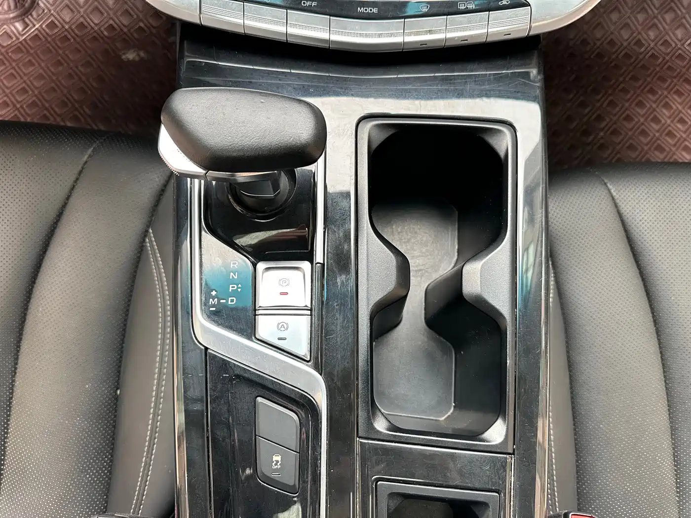 GEELY AUTOMOBILE BORUI