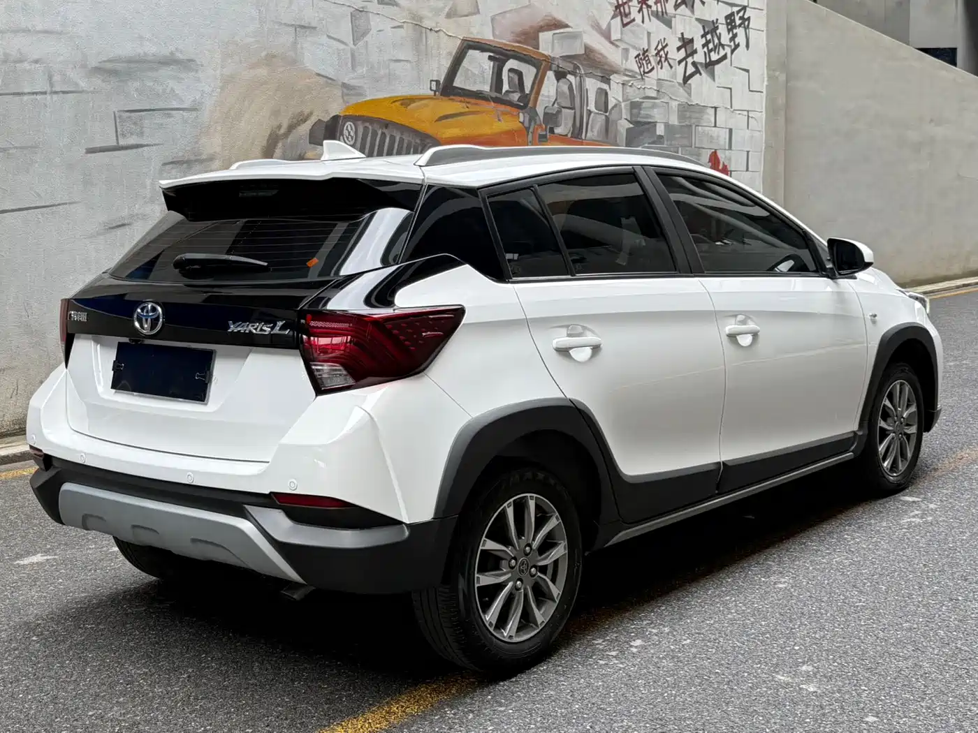 Toyota YARiS L Zhi Xuan 2023 2022 Zhi Xuan X 1.5L CVT Leading PLUS Edition