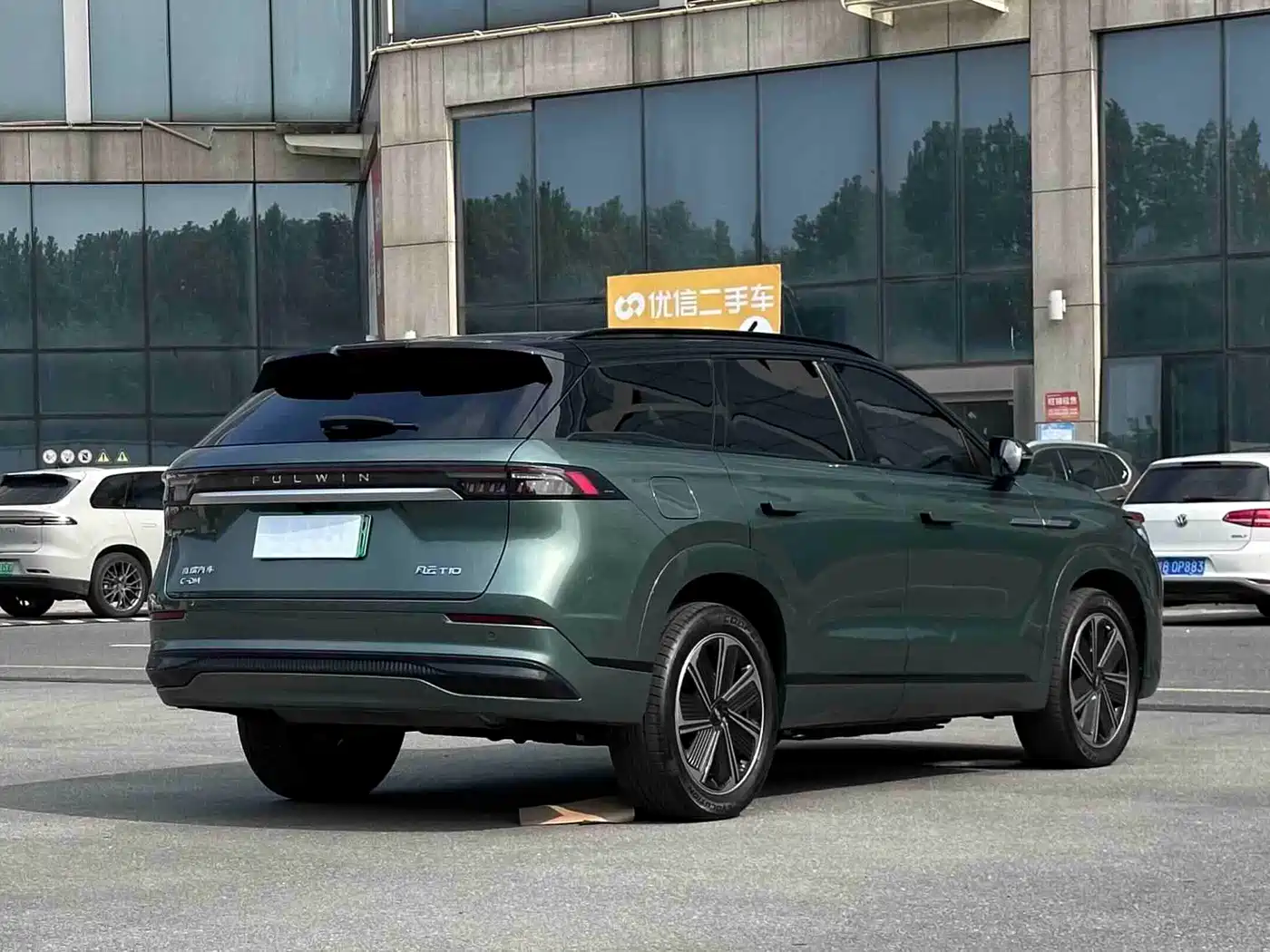 Chery Fengyun Fengyun T10 2025 2024 210 Luxury Edition