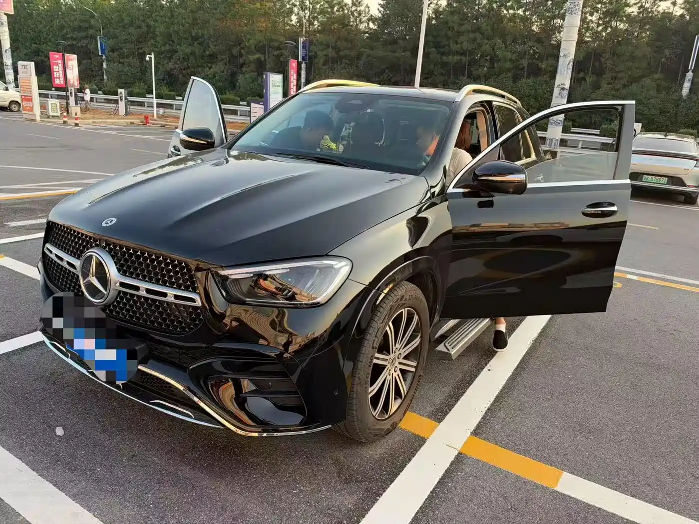 Similar car
