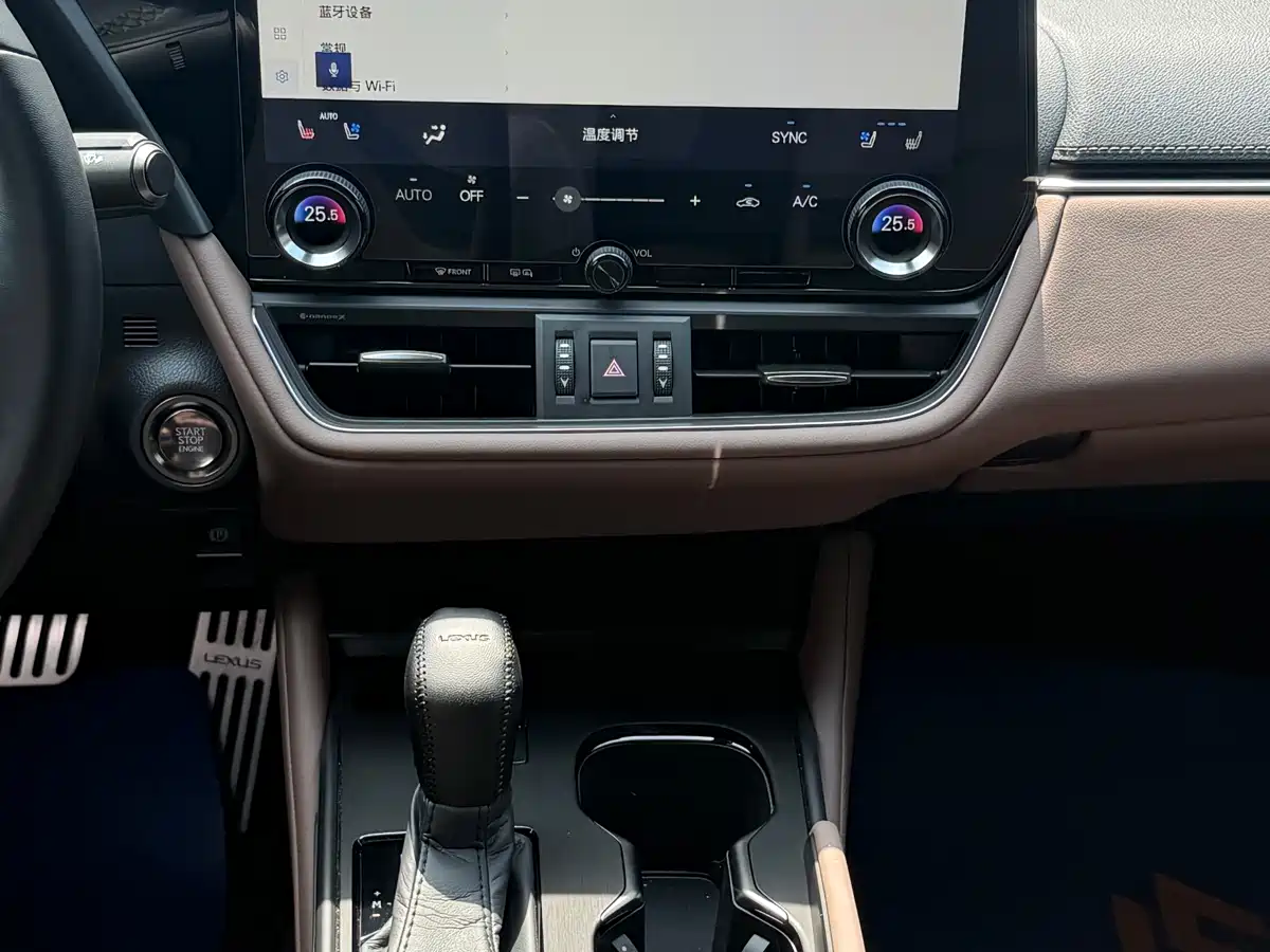Lexus ES 2026 2025 200 Ultimate Edition