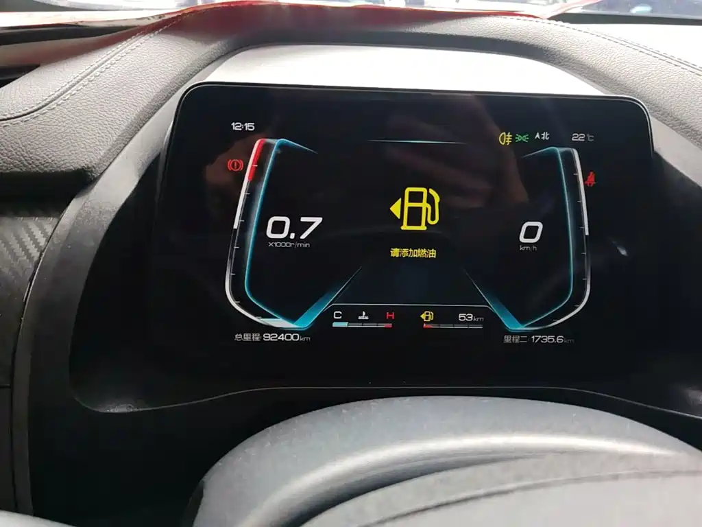 BYD Qin Pro 2020 2020 Surpass Edition 1.5TI Manual Luxury