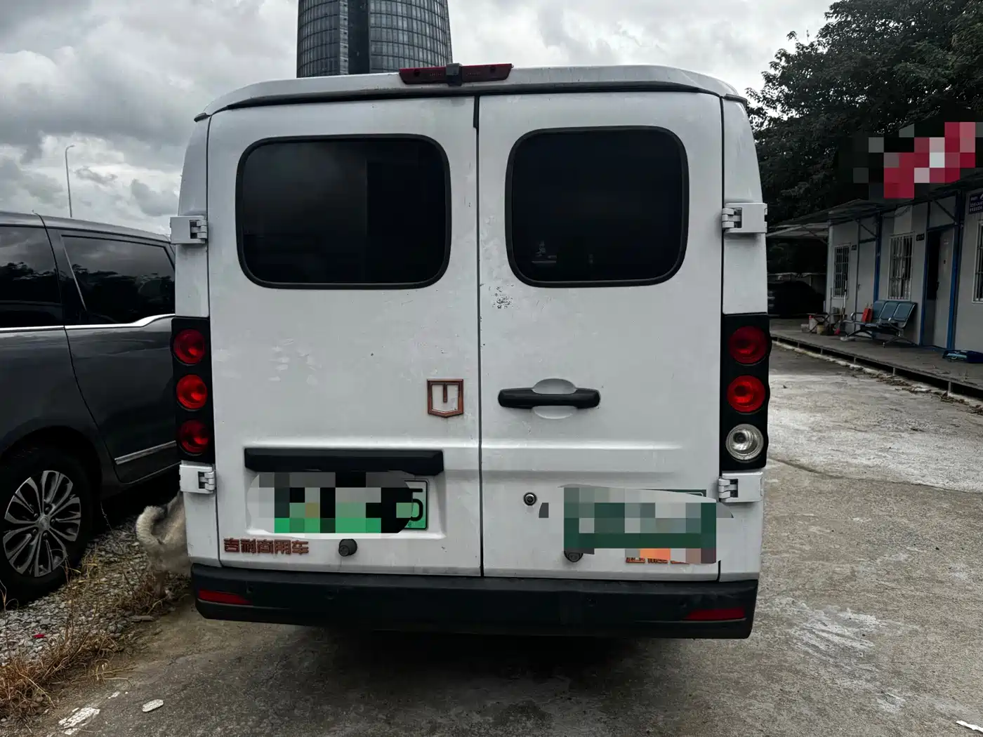 Yuan Cheng FarStar V 2025 2024 Star Enjoy V6E Functional Edition (Smart Core 46.08kWh)