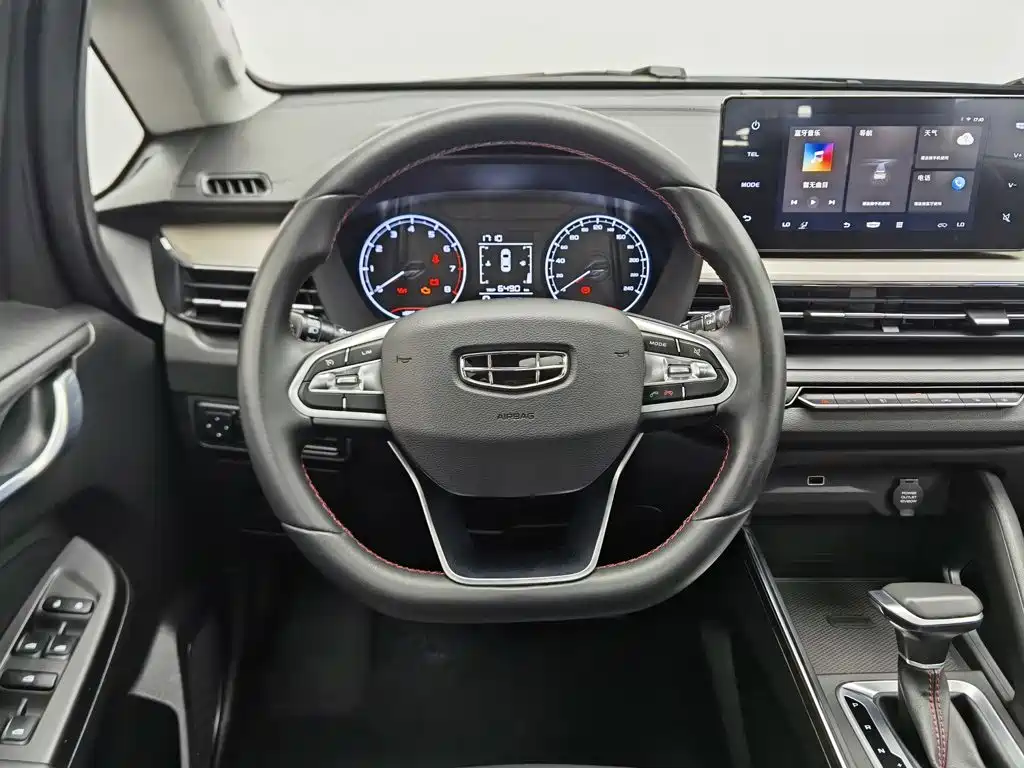 Geely Vision X3 2022 2021 PRO 1.5L CVT Premium