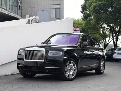Rolls-Royce Cullinan