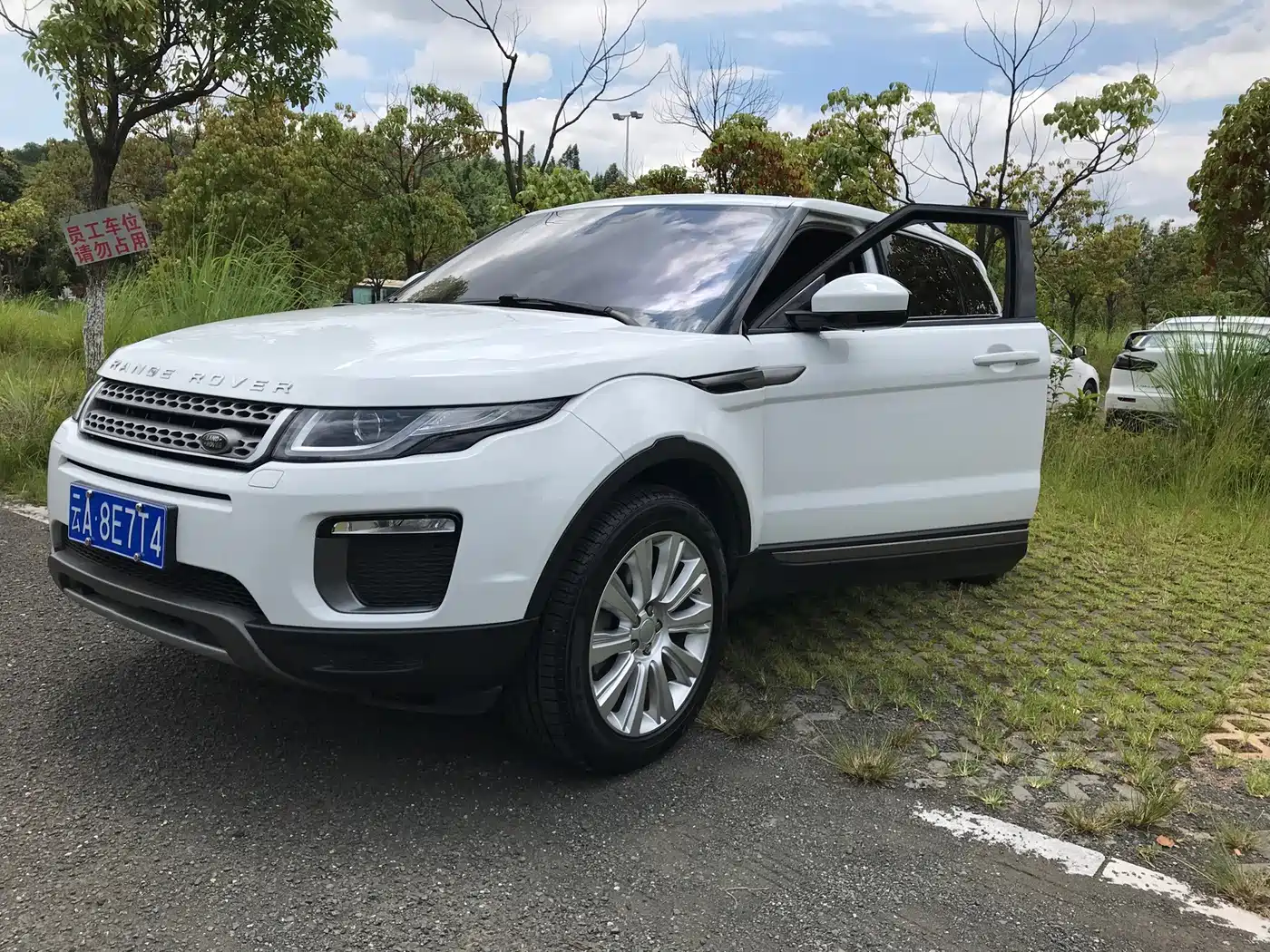 Land Rover Range Rover Evoque 2016 2016 2.0T SE ZhiYao