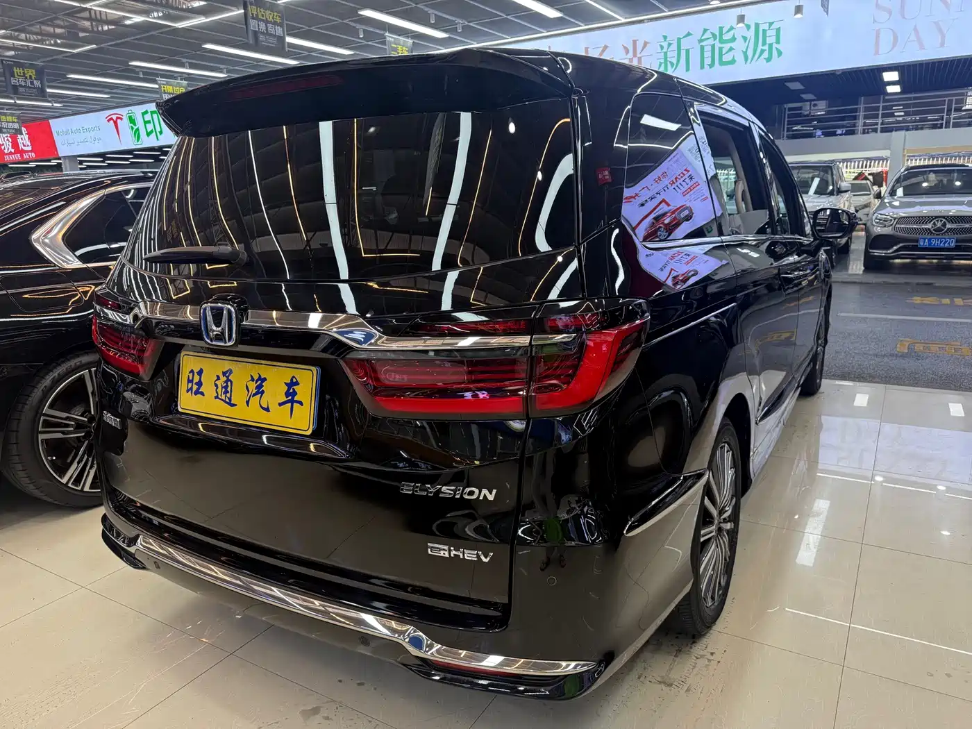2024 Honda Elysion