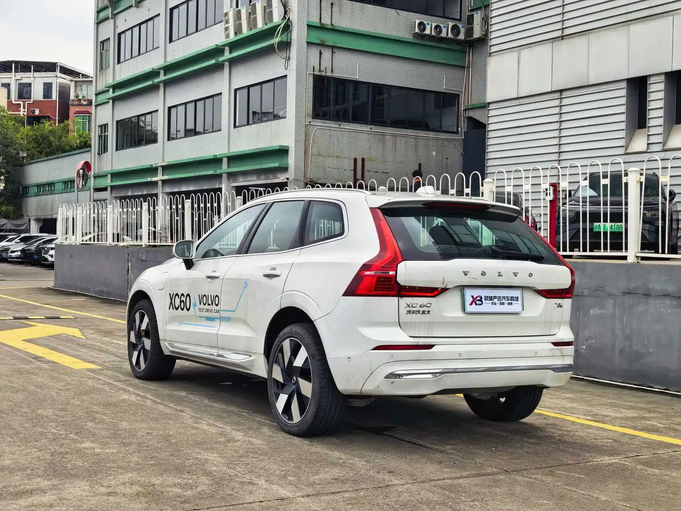 Volvo XC60 Plug-in Hybrid 2024 2025 Plug-in Hybrid Long Range AWD Zhiya Luxury Edition