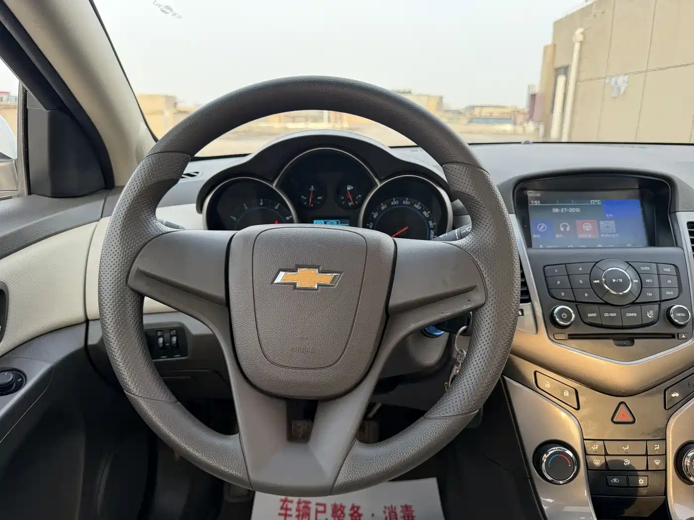Chevrolet Cruze 2015 1.5L Classic SE MT фото 12